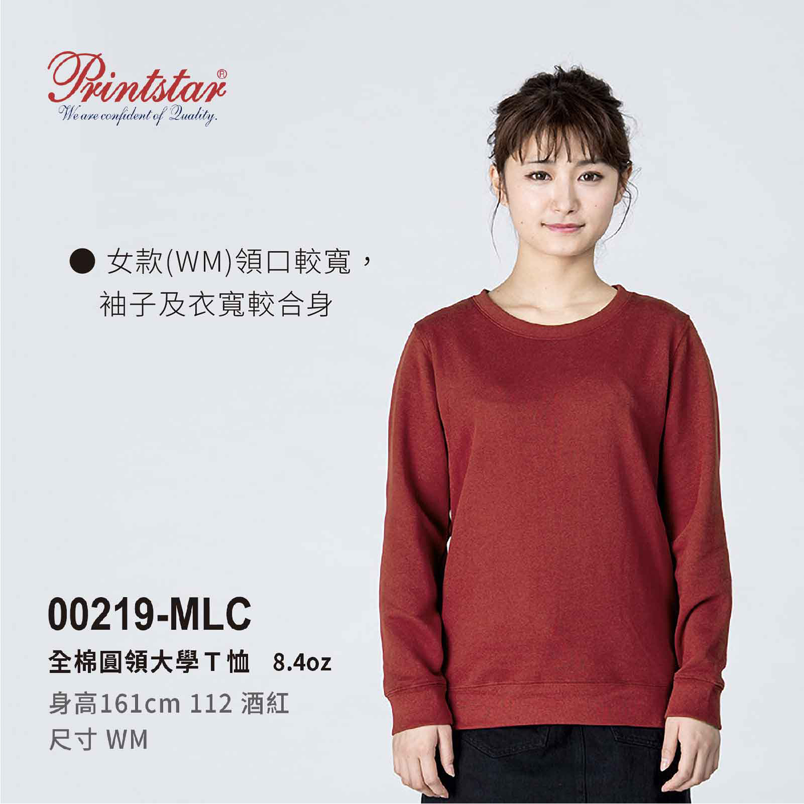 補充圖片7